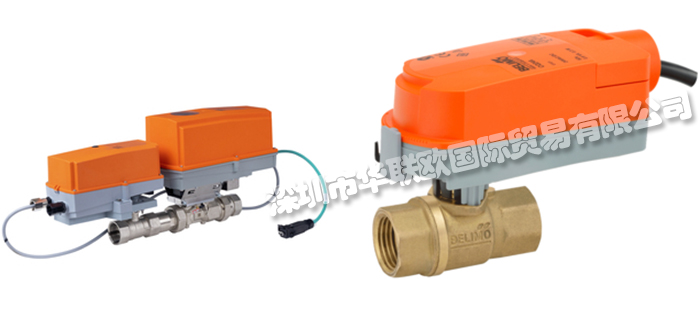 BELIMO閥門好用嗎（瑞士BELIMO閥門的特點(diǎn)及應(yīng)用領(lǐng)域簡介）