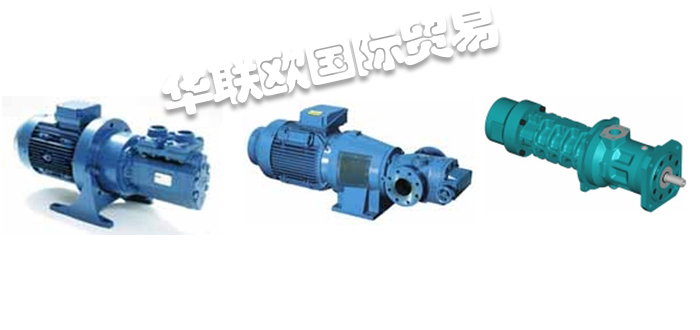 ALLWEILER螺桿泵,ALLWEILER三螺桿泵,德國螺桿泵，德國三螺桿泵，德國ALLWEILER