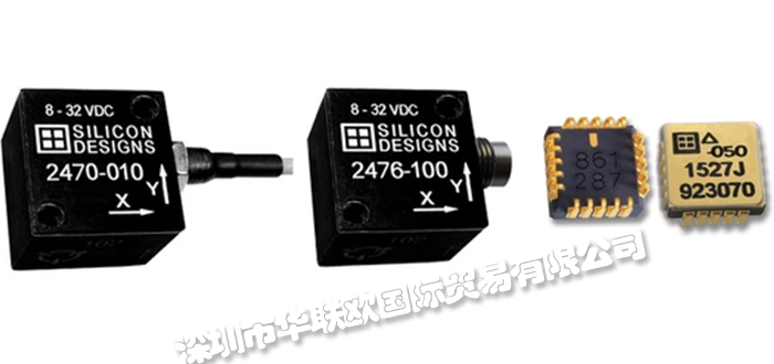 美國SDI(SILICON DESIGNS)加速度計記錄儀經(jīng)久耐用