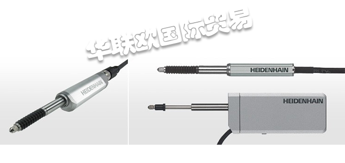 HEIDENHAIN長度計,德國長度計,METRO系列,德國HEIDENHAIN