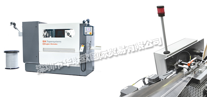 德國(guó)KUGLER WOMAKO雙線成型機(jī)產(chǎn)品原裝正品供應(yīng)