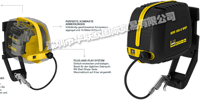 德國(guó)SCHNEIDER-AIRSYSTEMS螺桿壓縮機(jī)活塞式壓縮機(jī)產(chǎn)品用途