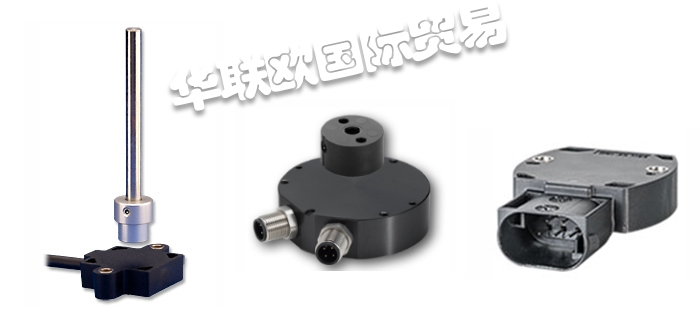 NOVOTECHNIK位置傳感器,NOVOTECHNIK旋轉(zhuǎn)位置傳感器,德國(guó)位置傳感器,德國(guó)旋轉(zhuǎn)位置傳感器,德國(guó)NOVOTECHNIK