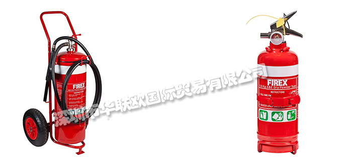 澳大利亞FIREX品牌介紹(FIREX便攜式滅火器移動式滅火器)