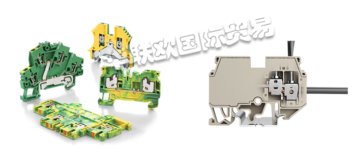 WEIDMUELLER,德國繼電器,WEIDMUELLER調節(jié)器,WEIDMUELLER信號調節(jié)器,德國WEIDMUELLER