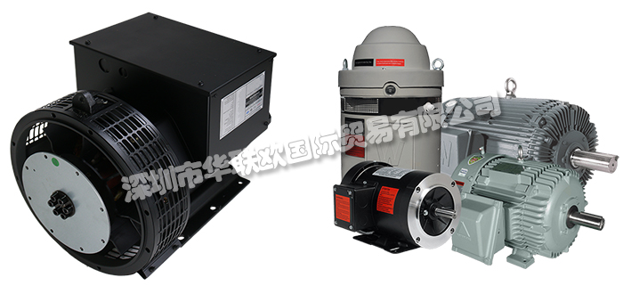 美國WORLDWIDE ELECTRIC變頻驅(qū)動(dòng)器齒輪減速器