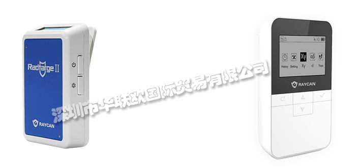 美國X-Z LABS品牌介紹(X-Z LABS探測(cè)器)