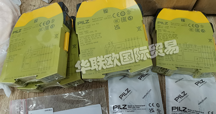 德國皮爾茲PILZ安全繼電器工作原理解剖