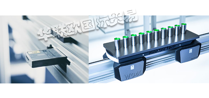 MONTRATEC,德國MONTRATEC,MONTRATEC品牌,德國MONTRATEC品牌,MONTRATEC產(chǎn)品介紹