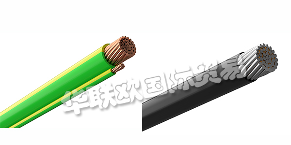 供應(yīng)瑞典AMOKABEL電纜_AMOKABEL電纜價(jià)格優(yōu)惠