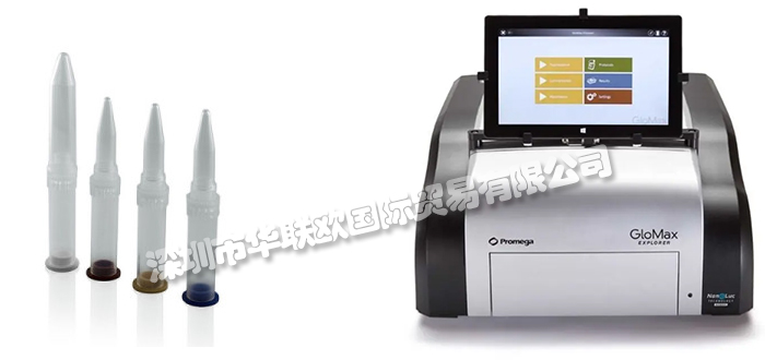 德國(guó)SCHLEICHER & SCHUELL探測(cè)器離心機(jī)產(chǎn)品詳情