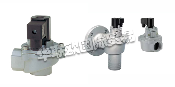 德國BUSCHJOST除塵閥產(chǎn)品(德國BUSCHJOST除塵閥產(chǎn)品系列有哪些)