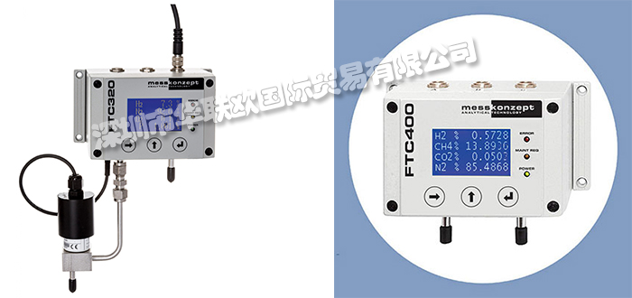 優(yōu)勢(shì)供應(yīng)德國(guó)MESSKONZEPT氣體分析儀氫氣分析儀