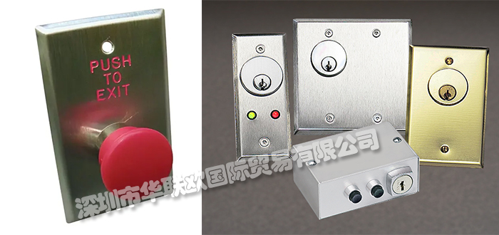 DORTRONICS品牌介紹(美國DORTRONICS電磁鎖按鈕)