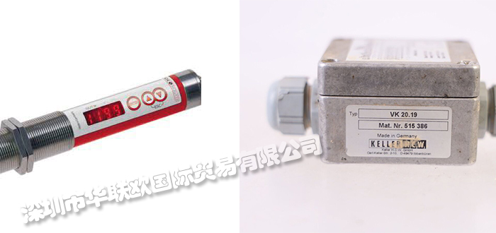 低價(jià)經(jīng)銷德國KELLER HCW GMBH高溫計(jì)紅外測(cè)溫儀