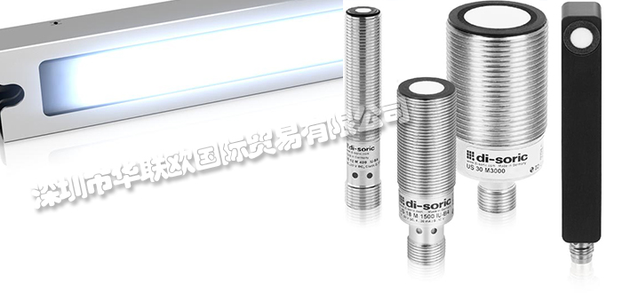 德國(guó)DI-SORIC帶激光的光學(xué)距離傳感器產(chǎn)品詳情
