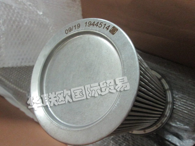 德國(guó)BOLL&KIRCH濾芯1944514