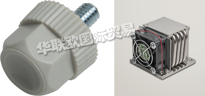 特價(jià)銷售德國QUICK-OHM散熱器控制器