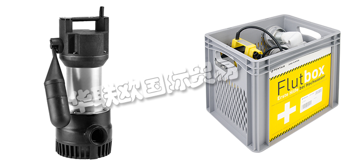 特價經銷德國JUNG-PUMPEN潛污泵污水提升器