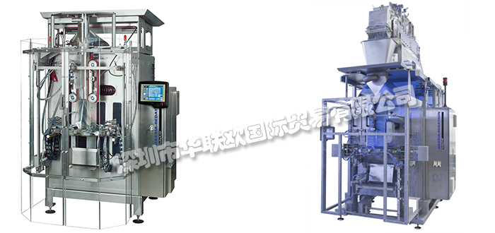 德國(guó)HASSIA-REDATRON制袋機(jī)FlexiBag Bi-Bc 400