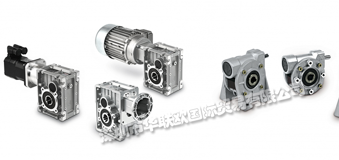 德國LAIPPLE-KEB斜齒輪減速機(jī)KSC