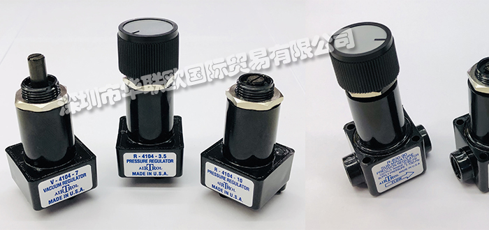 美國AIRTROL壓力調(diào)節(jié)器R-800系列