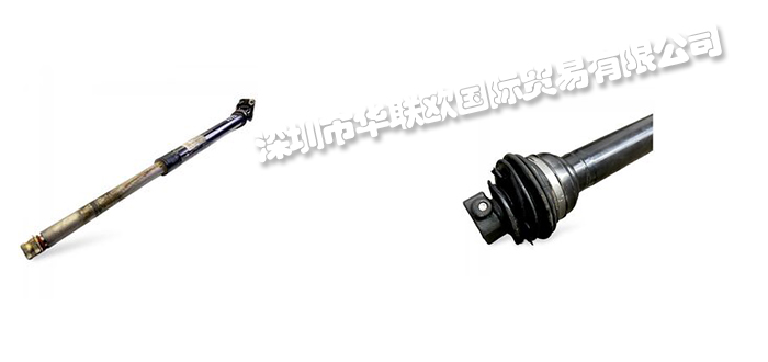 德國WILLI ELBE萬向傳動軸0.700系列