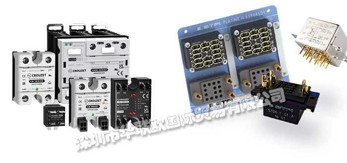 CROUZET繼電器使用說明書_法國高諾斯CROUZET繼電器怎么設置